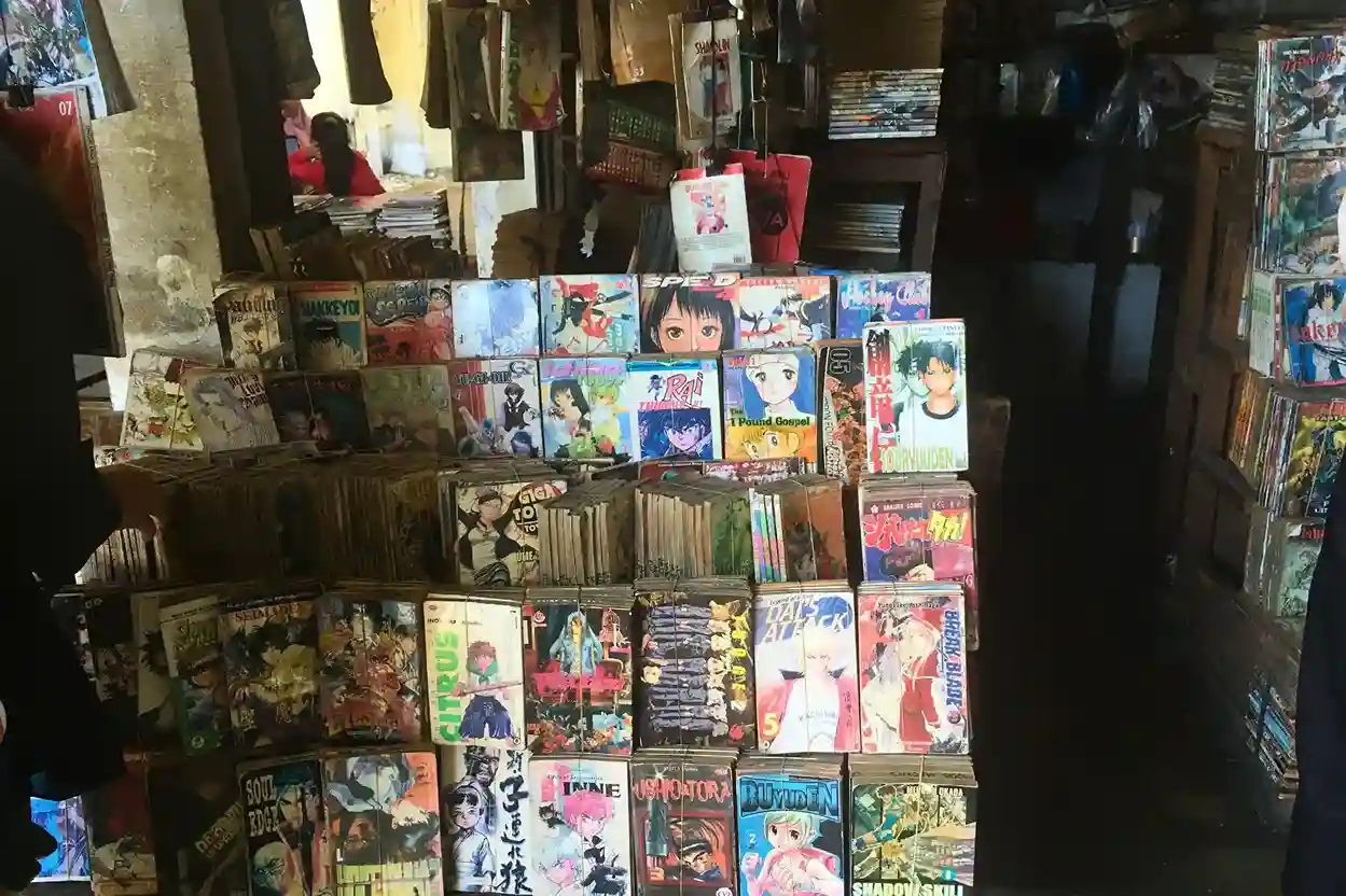 komik-komik di taman bacaan muda nama